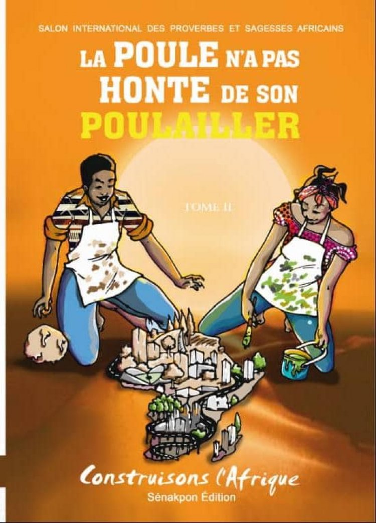 Ani Eliam , quand le cinéma et la littérature font bon ménage!!